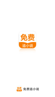 欧宝娱乐游戏app